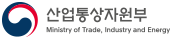 산업통상자원부